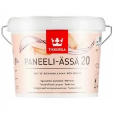 Лак акриловый интерьерный Tikkurila Paneeli-Assa 20 основа EP бесцветный 9 л полуматовый