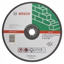 Круг отрезной BOSCH Expert по камню 230 x 3мм, прямой